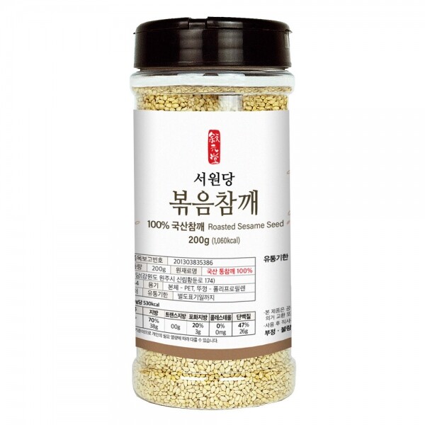 {서원당}